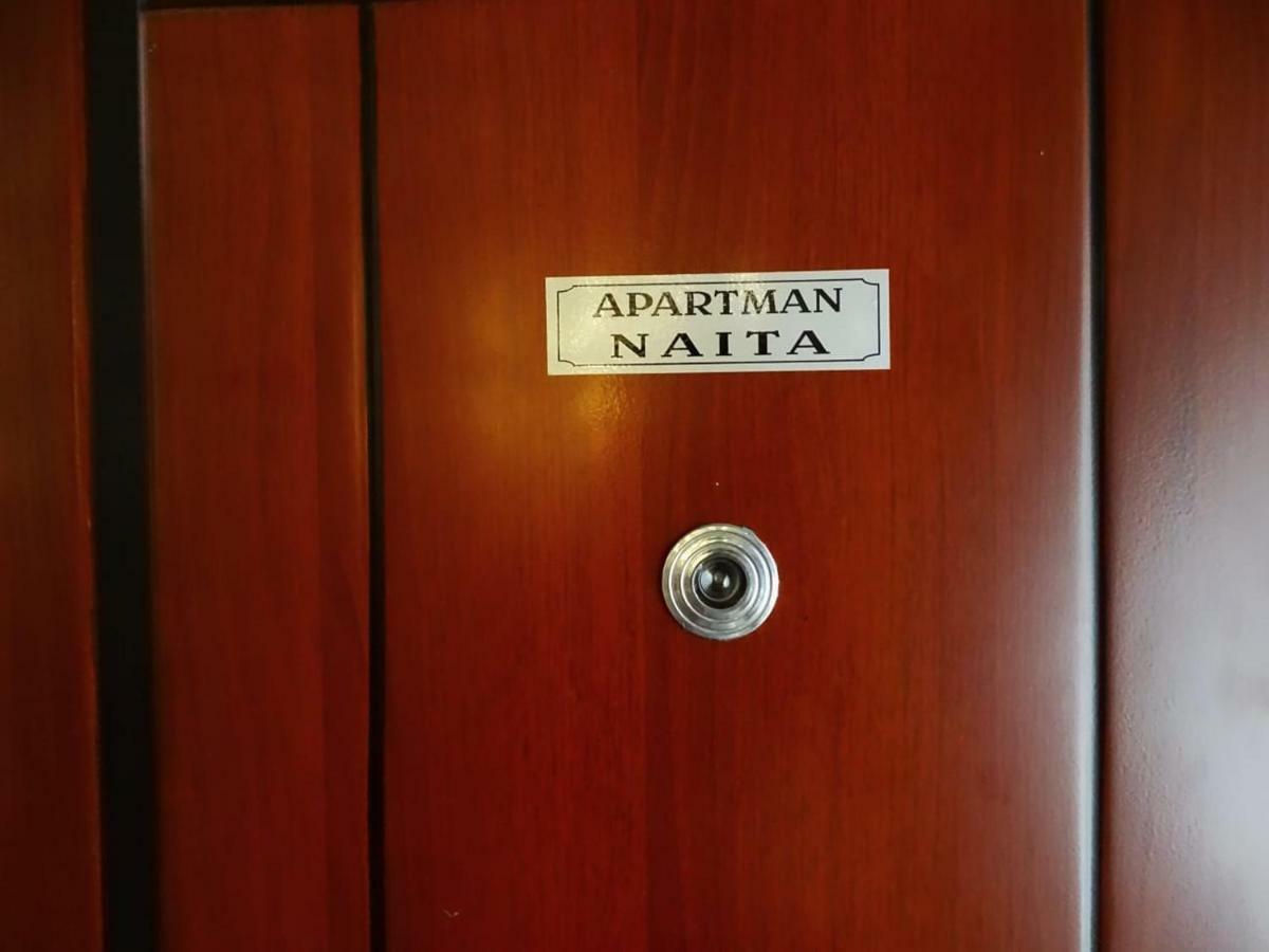 Apartment Naita سيني المظهر الخارجي الصورة